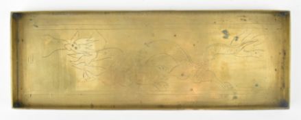 1920S BRASS TOBACCO SET 民国铜加珐琅彩烟丝盒烟灰缸和火柴盒一套