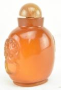 QING/REPUBLIC PERIOD AMBER-IMITATION SNUFF BOTTLE 清 仿琥珀鼻烟壶