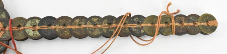 QING DYNASTY CASH COIN SWORD-SHAPED TALISMAN 清钱币古钱剑