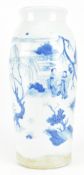 MING CHONGZHEN BLUE AND WHITE SLEEVE VASE 明 崇祯 青花人物筒瓶