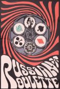 LITTLE ISLAND BREWING CO - VINTAGE ADVERTISING POSTER