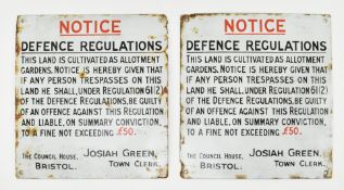 PAIR OF EARLY 20TH CENTURY DEFENCE REGULATIONS ENAMEL SIGNS