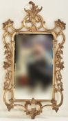 VERONESE PRODUCT - GILT FRAMED HANGING MIRROR