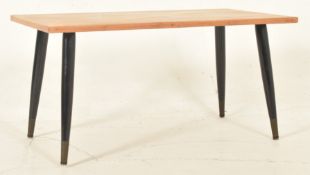 BRITISH MODERN DESIGN - TEAK WOOD COFFEE TABLE