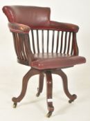 VICTORIAN 19TH CENTURY MAHOGANY & LEATHER CAPTAIN'S SWIVEL CHAIR