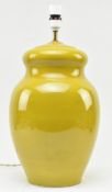 VINTAGE ITALIAN CERAMIC VASE IN OLIVE MUSTARD COLOURWAY