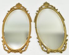 CAST CRAFT - MATCHING PAIR OF GILT METAL OVAL MIRRORS