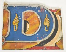 D - 20TH CENTURY HAND PAINTED DODGEM PART SIGN