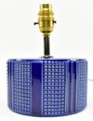 POOLE POTTERY - HELIX LAMP - VINTAGE MID CENTURY COBALT CERAMIC DESK LAMP