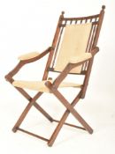 PRIVATE COLLECTION OF DERREN BROWN - VICTORIAN MAHOGANY CAMPAIGN FOLDING CHAIR