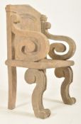 MIXED CEMENT & GLUE STONE EFFECT GARDEN THRONE CHAIR