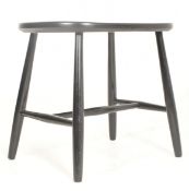 HAGAFORS - MID CENTURY SWEDISH DESIGN BLACK STOOL