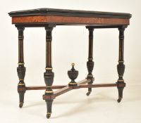 PRIVATE COLLECTION OF DERREN BROWN- BIRD'S EYE MAPLE & AMBOYNA WOOD CARD TABLE