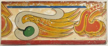 FRED FOWLE - 20TH CENTURY HAND PAINTED DODGEM PANEL