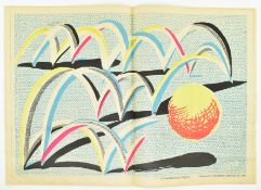 AFTER DAVID HOCKNEY (B. 1937) - A BOUNCE FOR BRADFORD - COLOUR LITHOGRAPH