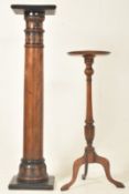 PRIVATE COLLECTION OF DERREN BROWN - TWO VICTORIAN REVIVAL CARVED WOOD TORCHERES