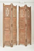 TWO PART / FOUR FOLD HARDWOOD SCREEN