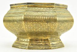 MID 19TH CENTURY MIDDLE EASTERN HAMMERED HEXAGONAL BOWL