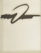 SHEONE (B.1969) - SIGNATURE - OIL PAINTING ON GLASS