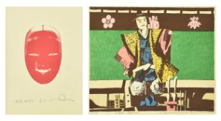 TWO JAPANESE PRINTS BY KIMURA KOSUKE