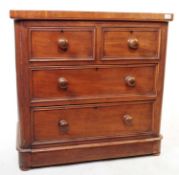 VICTORIAN 19TH CENTURY MAHOGANY CHEST OF DRAWERS