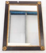 19TH CENTURY VICTORIAN MAHOGANY & GILT PARCEL CUSHION MIRROR