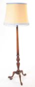 QUEEN ANNE REVIVAL MAHOGANY PEDESTAL FLOOR STANDARD LAMP LIGHT