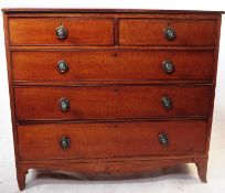 EDWARDIAN WALNUT CHEST OF DRAWERS