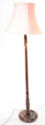 EARLY 20TH CENTURY OAK STANDARD LAMP
