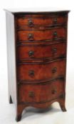 VICTORIAN WALNUT SERPENTINE PEDESTAL CHEST OF DRAWERS