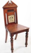 VICTORIAN 19TH CENTURY MAHOGANY & TILE BACK HALL CHAIR