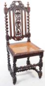 VICTORIAN JACOBEAN REVIVAL CARVED OAK CHAIR