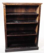 EARLY 20TH CENTURY OAK OPEN WINDOW BOOKCASE