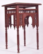 VINTAGE 20TH CENTURY LIBERTY MANNER MOORISH SIDE TABLE