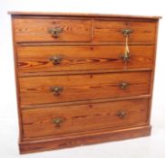 EDWARDIAN PINE CHEST OF DRAWERS