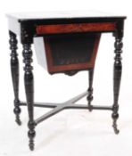EARLY 20TH CENTURY AESTHETIC SEWING BOX TABLE