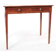 EDWARDIAN MAHOGANY CONSOLE TABLE