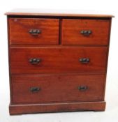VICTORIAN MAHOGANY CHEST OF DRAWERS