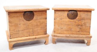 PAIR OF VINTAGE CHINESE / KOREAN BEDSIDE OCCASIONAL TABLE CHESTS