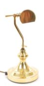 20TH CENTURY BRASS BANKERS LAMP