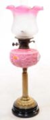VICTORIAN FROSTED CRANBERRY GLASS OIL LAMP