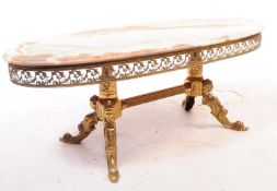 MID CENTURY ITALIAN ONYX & GILT METAL COFFEE OCCASIONAL TABLE