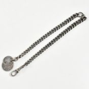 SILVER HALLMARKED POCKET WATCH CHAIN