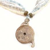 BARBARA ACTON BOND - CARVED NEPHRITE JADE PENDANT NECKLACE