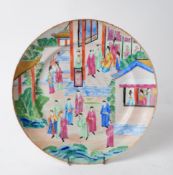 19TH CENTURY CHINESE CANTON FAMILLE ROSE DISPLAY PLATE