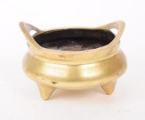 19TH CENTURY CHINESE BRASS OPEN CENSER