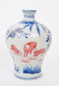 EARLY 20TH CENTURY CHINESE MEIJI PORCELAIN VASE