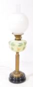 MID CENTURY OIL LAMP STYLE ELECTRIC LAMP