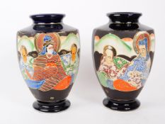 PAIR OF VINTAGE 20TH CENTURY SATSUMA CHINESE VASES
