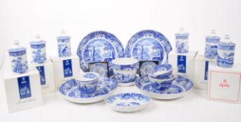 SPODE - ITALIAN & GIRL IN WELL PATTERN TEA / DINNER SERVICE
